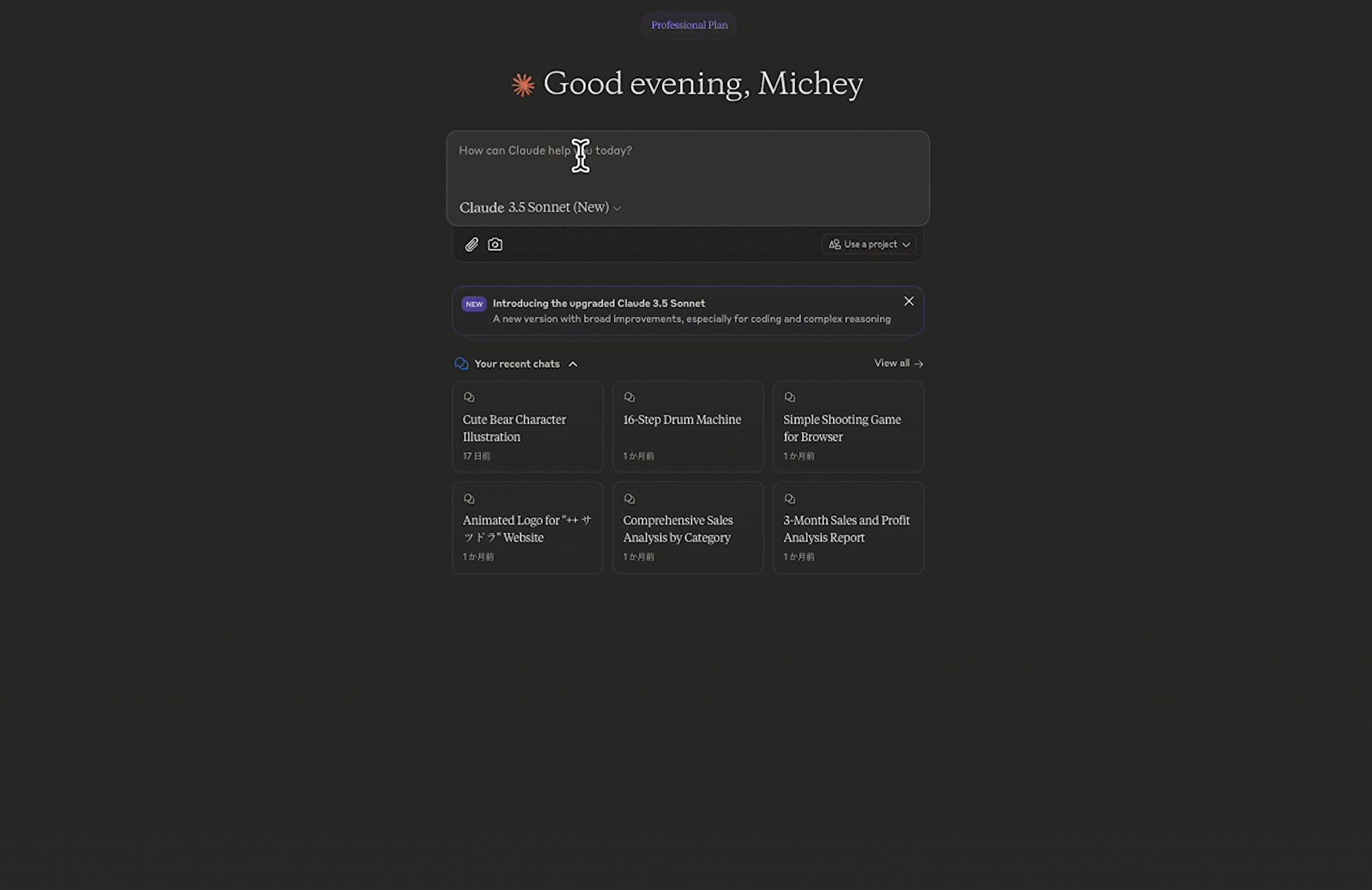 img09-slider02-item01-gif